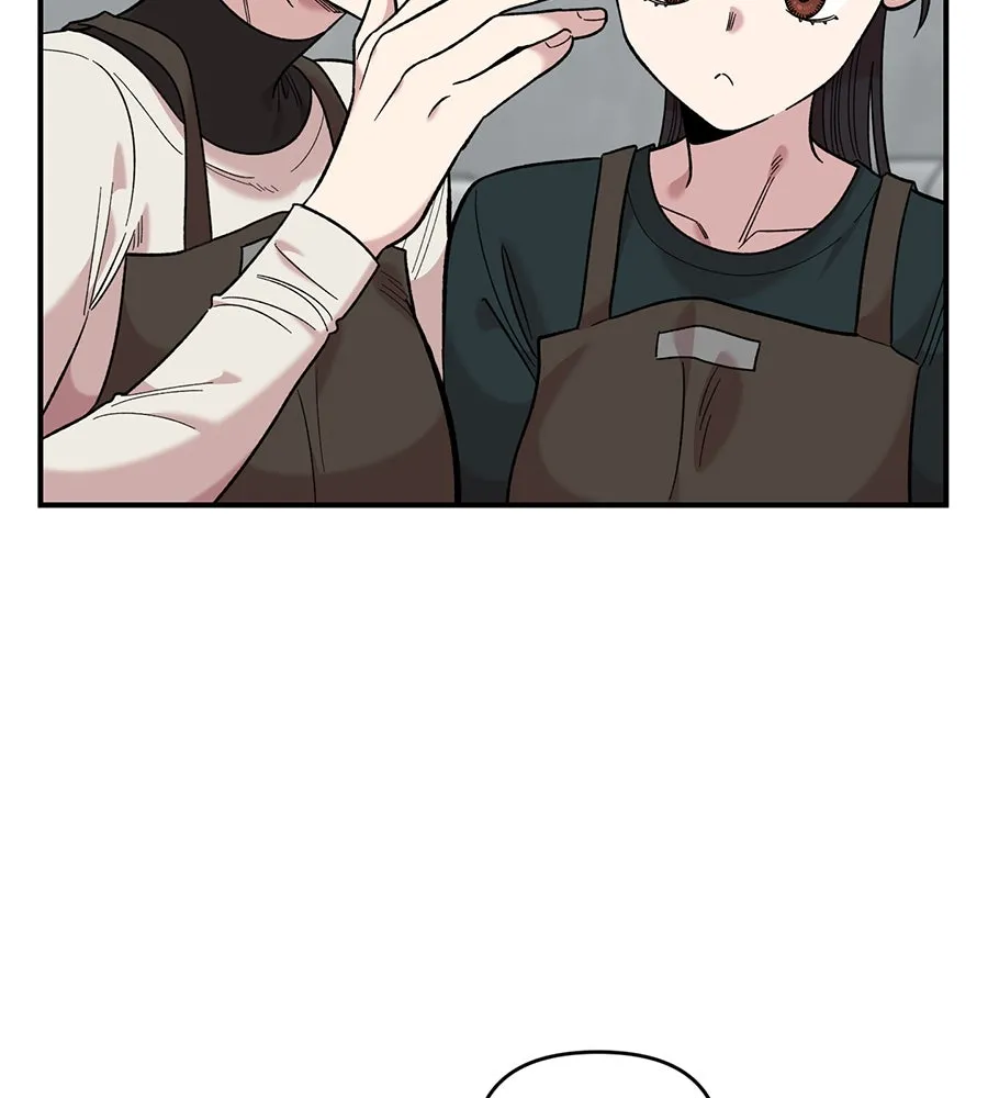 เพื่อนกันมันส์เกิน ตอนที่ 38 รูปที่ 107