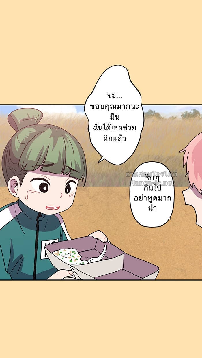 Doujin-Lc- อ่าน โดจิน มังฮวา เกาหลี ญี่ปุ่น จีน แปลไทย Take My Money รักนี้...มีเปย์ ตอนที่ 1 2 3 4 5 6 7 8 9 10 11 12 13 14 ฟรี ไม่มีโฆษณา อ่าน โดจิน Manhwa เกาหลี ญี่ปุ่น จีน เรามีครบ คัดมาให้เน้นๆ โดจิน 18+ รับประกันความฟินโดย Doujin Lc