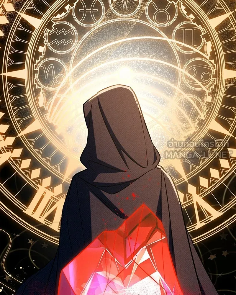 โอ้ ศัตรูที่รัก ตอนที่ 110 (ตอนจบ) รูปที่ 27