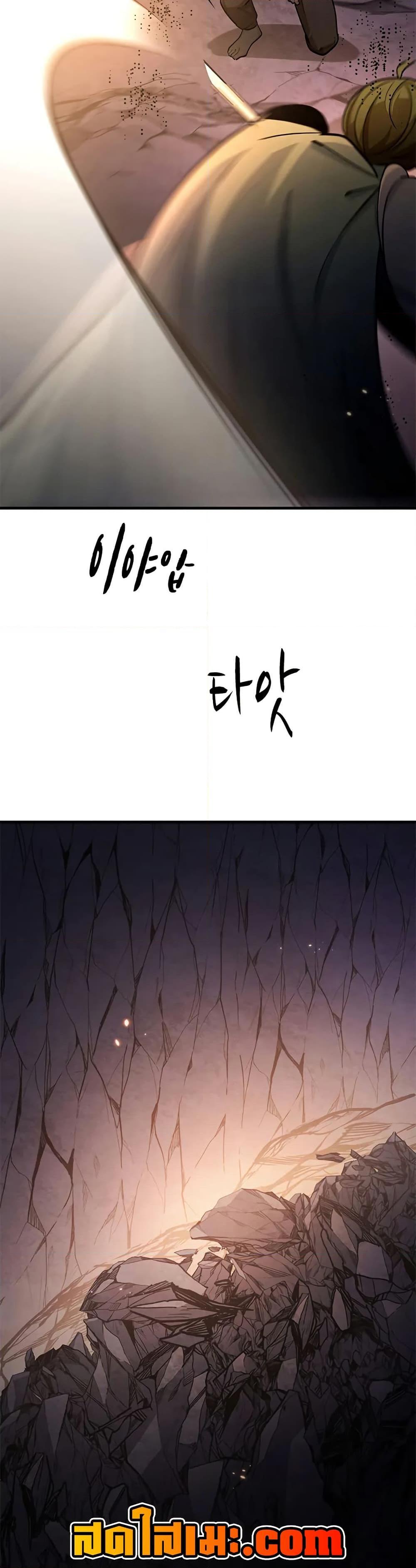 Manga-lc-com อ่านมังงะ อ่านการ์ตูน ออนไลน์ ฟรี The Tutorial is Too Hard ตอนที่ 1 2 3 4 5 6 7 8 9 10 11 12 13 14 ฟรี ไม่มีโฆษณา Manga-lc - อ่าน มังงะ อ่าน การ์ตูน ออนไลน์ อ่านมังงะ ฟรี