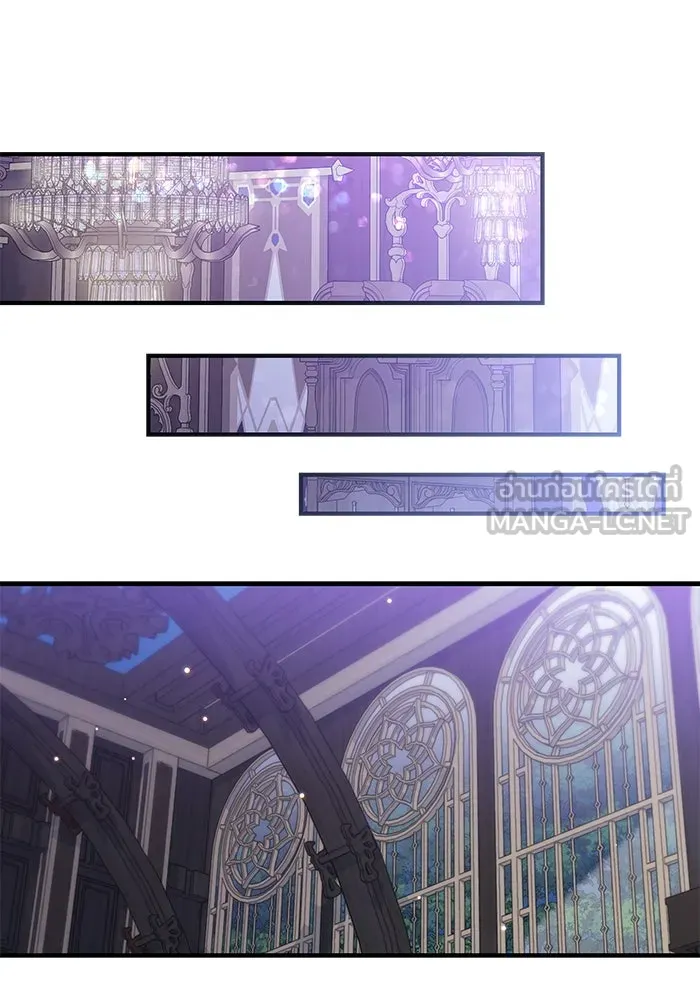 แมวน้อยในรังหมาป่า ตอนที่ 14 รูปที่ 72