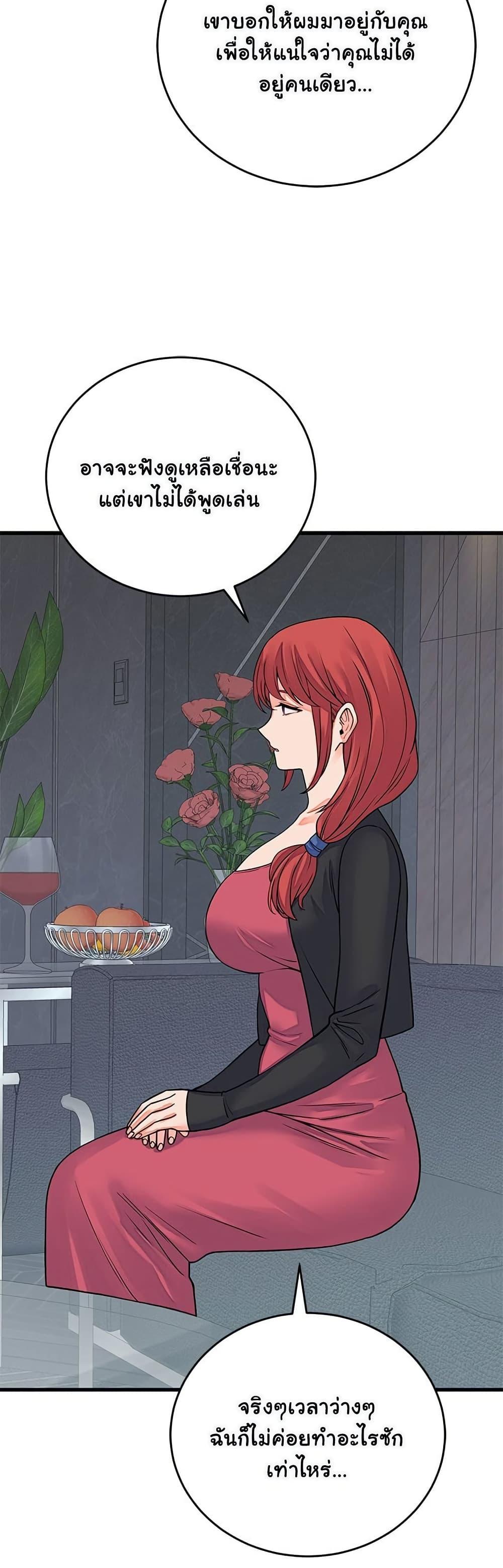 Doujin-Lc- อ่าน โดจิน มังฮวา เกาหลี ญี่ปุ่น จีน แปลไทย From Pauper ตอนที่ 1 2 3 4 5 6 7 8 9 10 11 12 13 14 ฟรี ไม่มีโฆษณา อ่าน โดจิน Manhwa เกาหลี ญี่ปุ่น จีน เรามีครบ คัดมาให้เน้นๆ โดจิน 18+ รับประกันความฟินโดย  Doujin Lc