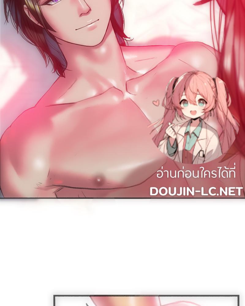 Doujin-Lc- อ่าน โดจิน มังฮวา เกาหลี ญี่ปุ่น จีน แปลไทย เมืองกระหายรัก ตอนที่ 1 2 3 4 5 6 7 8 9 10 11 12 13 14 ฟรี ไม่มีโฆษณา อ่าน โดจิน Manhwa เกาหลี ญี่ปุ่น จีน เรามีครบ คัดมาให้เน้นๆ โดจิน 18+ รับประกันความฟินโดย  Doujin Lc