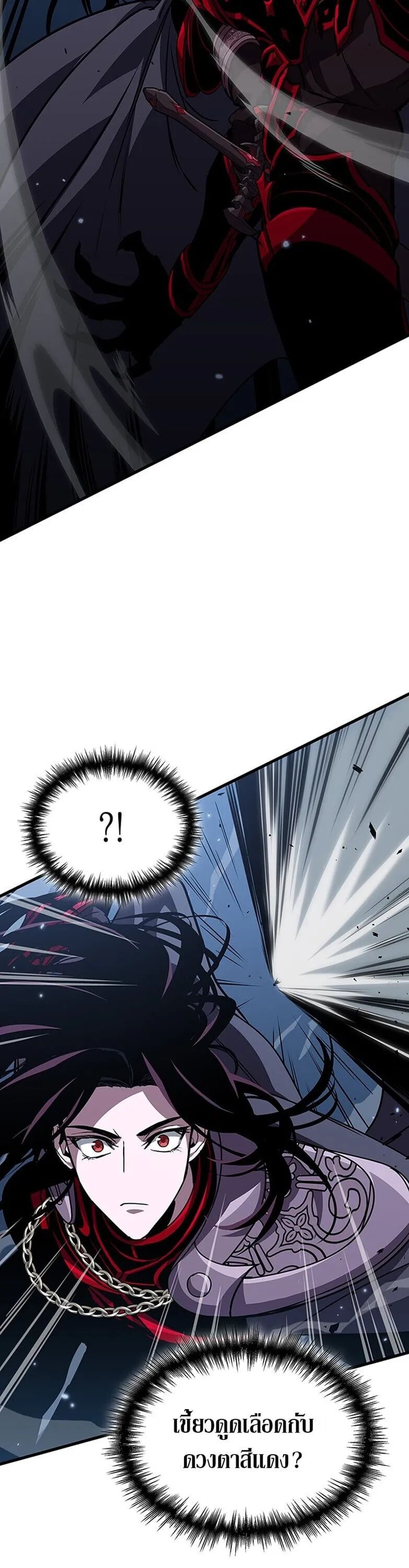 Crimson Reset ช_ว_ตคร_งท_สองของราช_นร_ตต_กาล หล_งจากหลบหน_มาคร_งป_ แวมไพร_ย_จ_นก_ถ_กส_งหารในท_ส_ด ตอนที่ ตอนที่ 26 รูปที่ 51