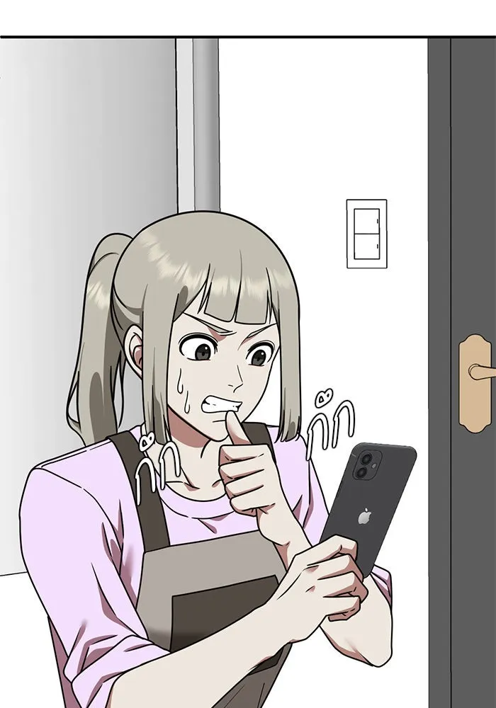 ช่วยเปลี่ยนฉันที ตอนที่ 148. ลีจียุน 1 รูปที่ 58