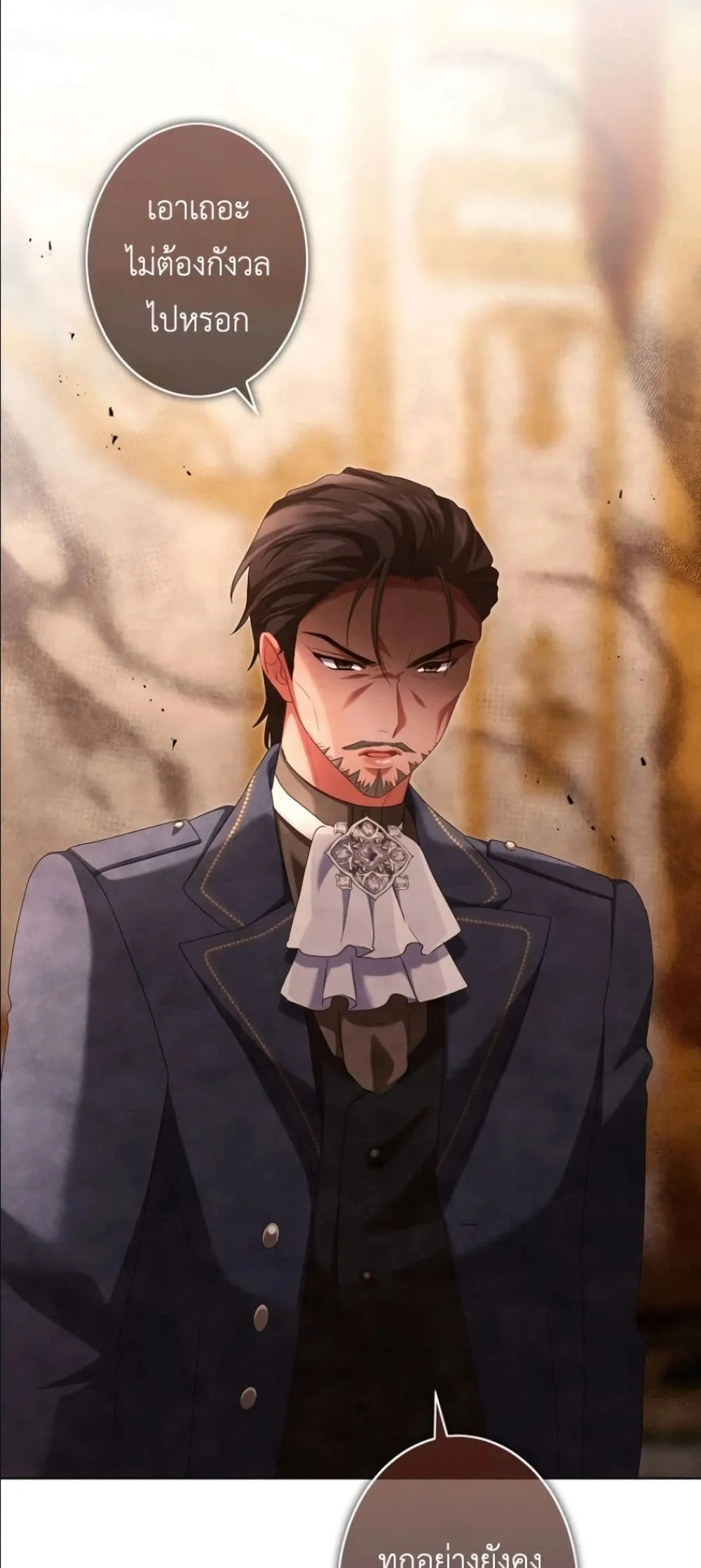 Manga-lc-com อ่านมังงะ อ่านการ์ตูน ออนไลน์ ฟรี Behold The Perfect Villainess ตอนที่ 1 2 3 4 5 6 7 8 9 10 11 12 13 14 ฟรี ไม่มีโฆษณา Manga-lc - อ่าน มังงะ อ่าน การ์ตูน ออนไลน์ อ่านมังงะ ฟรี