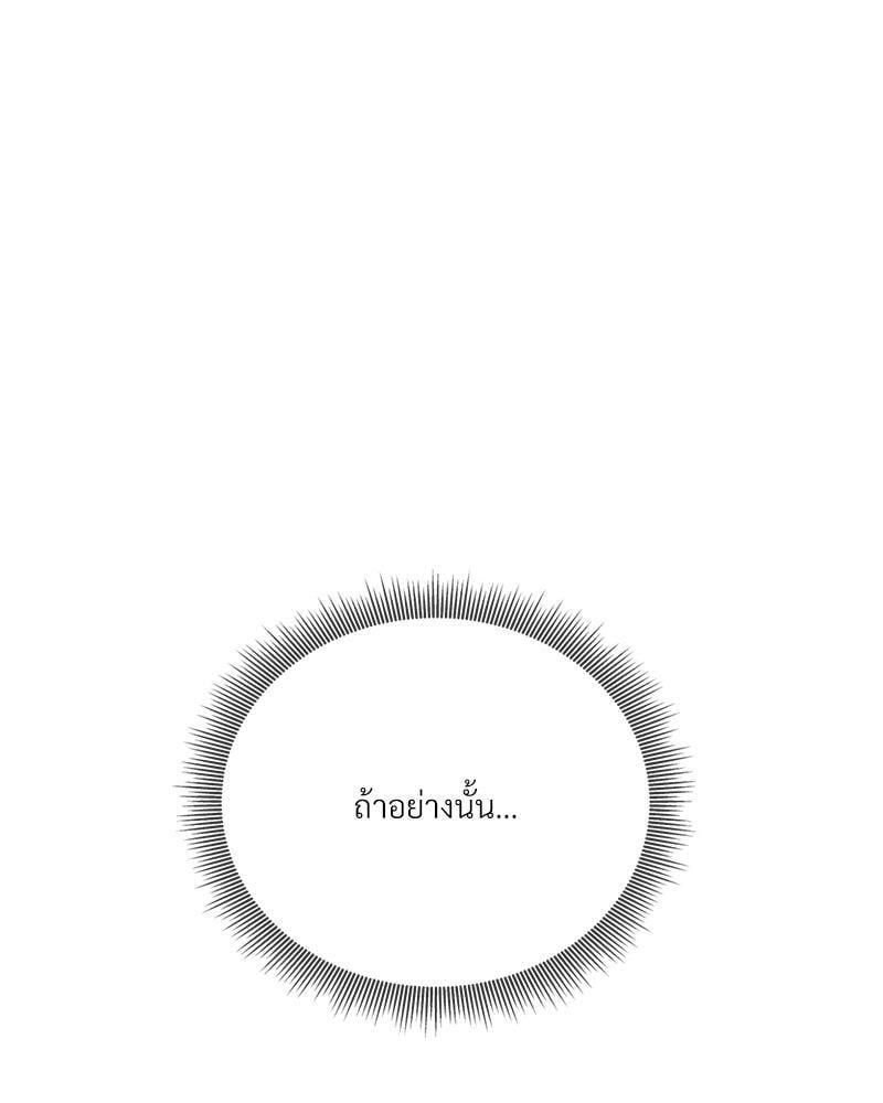 Doujin-Lc- อ่าน โดจิน มังฮวา เกาหลี ญี่ปุ่น จีน แปลไทย Herbal Love Story ตอนที่ 1 2 3 4 5 6 7 8 9 10 11 12 13 14 ฟรี ไม่มีโฆษณา อ่าน โดจิน Manhwa เกาหลี ญี่ปุ่น จีน เรามีครบ คัดมาให้เน้นๆ โดจิน 18+ รับประกันความฟินโดย  Doujin Lc