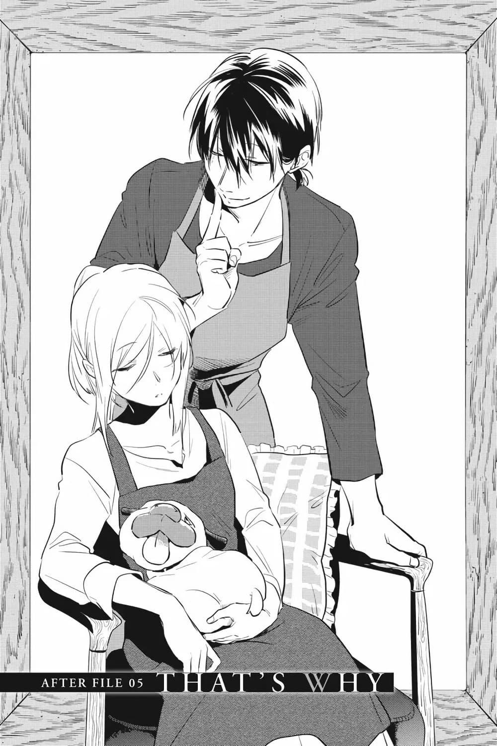 Manga-lc-com อ่านมังงะ อ่านการ์ตูน ออนไลน์ ฟรี Koroshi Ai ตอนที่ 1 2 3 4 5 6 7 8 9 10 11 12 13 14 ฟรี ไม่มีโฆษณา Manga-lc - อ่าน มังงะ อ่าน การ์ตูน ออนไลน์ อ่านมังงะ ฟรี