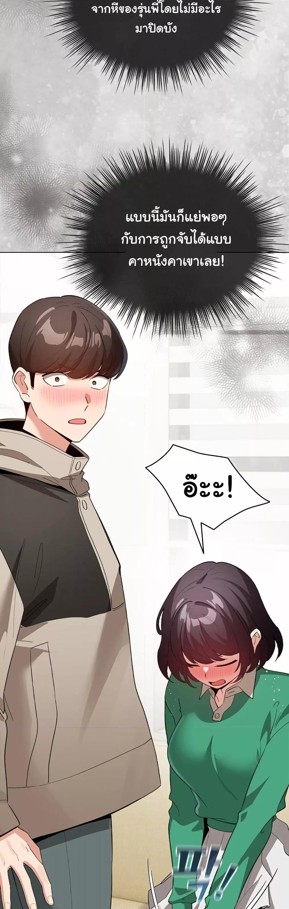Doujin-Lc- อ่าน โดจิน มังฮวา เกาหลี ญี่ปุ่น จีน แปลไทย I Became a Pornhwa NPC ตอนที่ 1 2 3 4 5 6 7 8 9 10 11 12 13 14 ฟรี ไม่มีโฆษณา อ่าน โดจิน Manhwa เกาหลี ญี่ปุ่น จีน เรามีครบ คัดมาให้เน้นๆ โดจิน 18+ รับประกันความฟินโดย  Doujin Lc