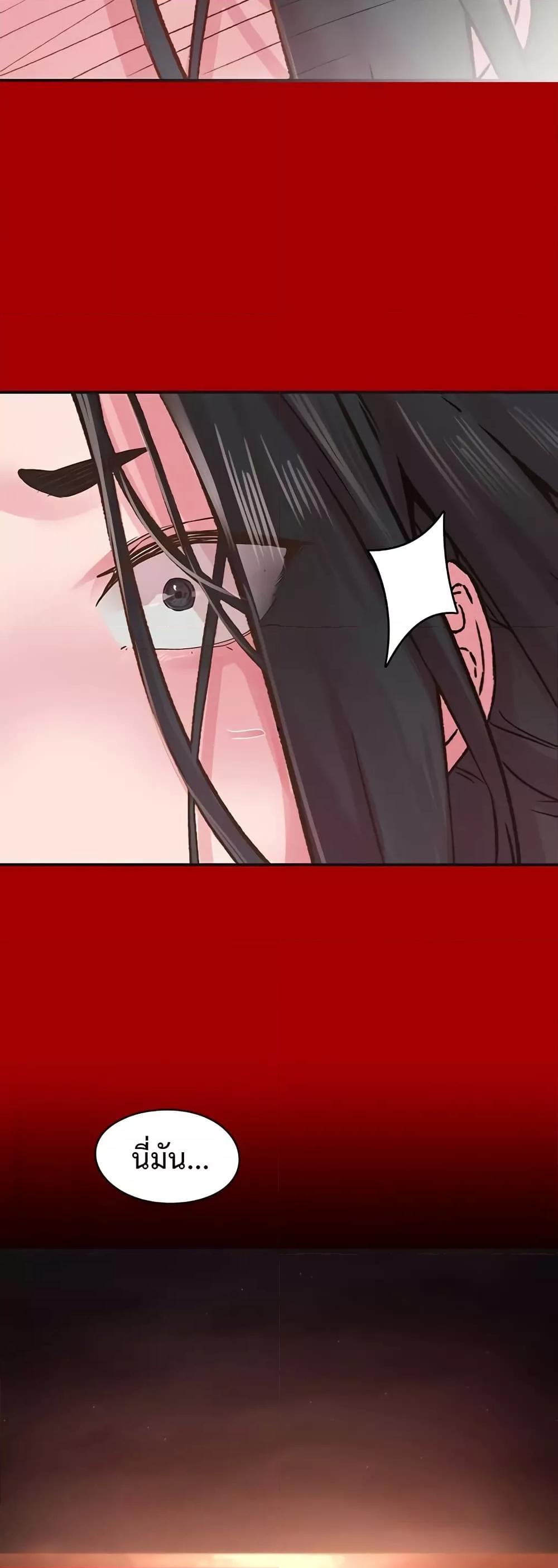 Doujin-Lc- อ่าน โดจิน มังฮวา เกาหลี ญี่ปุ่น จีน แปลไทย Tremors ตอนที่ 1 2 3 4 5 6 7 8 9 10 11 12 13 14 ฟรี ไม่มีโฆษณา อ่าน โดจิน Manhwa เกาหลี ญี่ปุ่น จีน เรามีครบ คัดมาให้เน้นๆ โดจิน 18+ รับประกันความฟินโดย  Doujin Lc