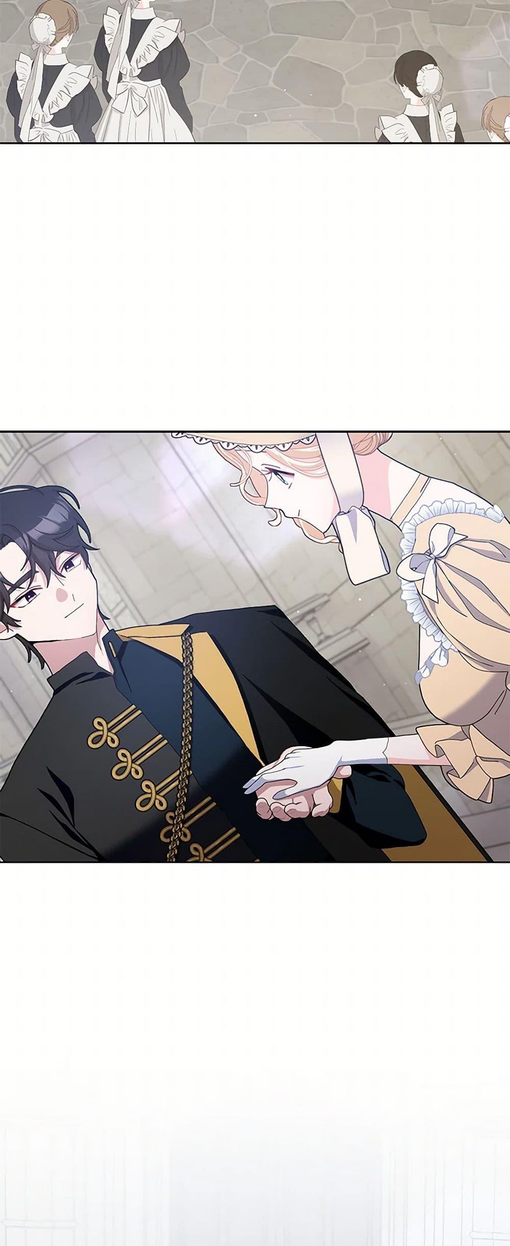 Manga-lc-com อ่านมังงะ อ่านการ์ตูน ออนไลน์ ฟรี Please Marry Me Again! ตอนที่ 1 2 3 4 5 6 7 8 9 10 11 12 13 14 ฟรี ไม่มีโฆษณา Manga-lc - อ่าน มังงะ อ่าน การ์ตูน ออนไลน์ อ่านมังงะ ฟรี