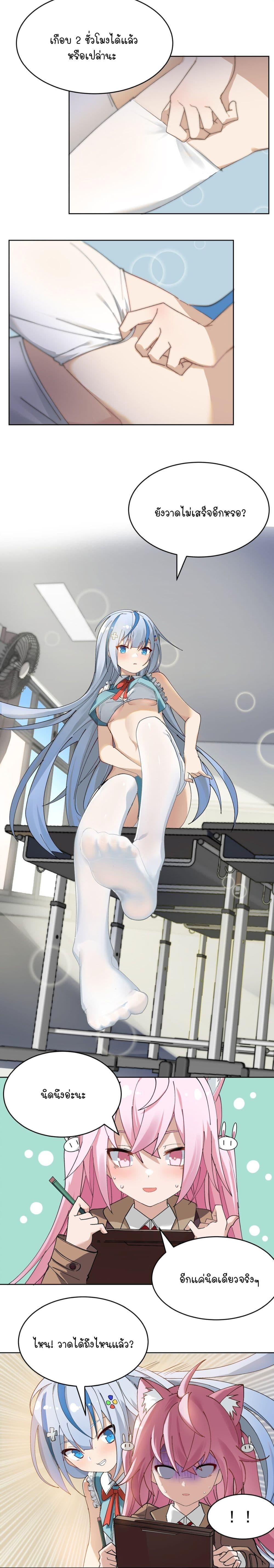 Manga-lc-com อ่านมังงะ อ่านการ์ตูน ออนไลน์ ฟรี The Best Project is to Make Butter ตอนที่ 1 2 3 4 5 6 7 8 9 10 11 12 13 14 ฟรี ไม่มีโฆษณา Manga-lc - อ่าน มังงะ อ่าน การ์ตูน ออนไลน์ อ่านมังงะ ฟรี