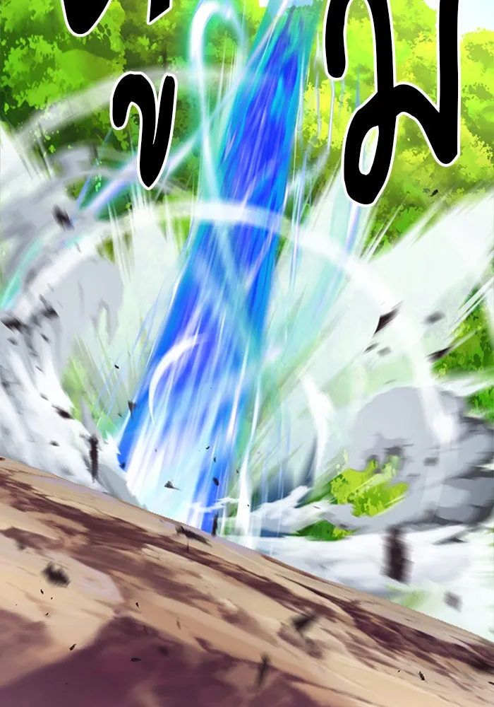 ดรูอิดแห่งสถานีโซล ตอนที่ 39 รูปที่ 122