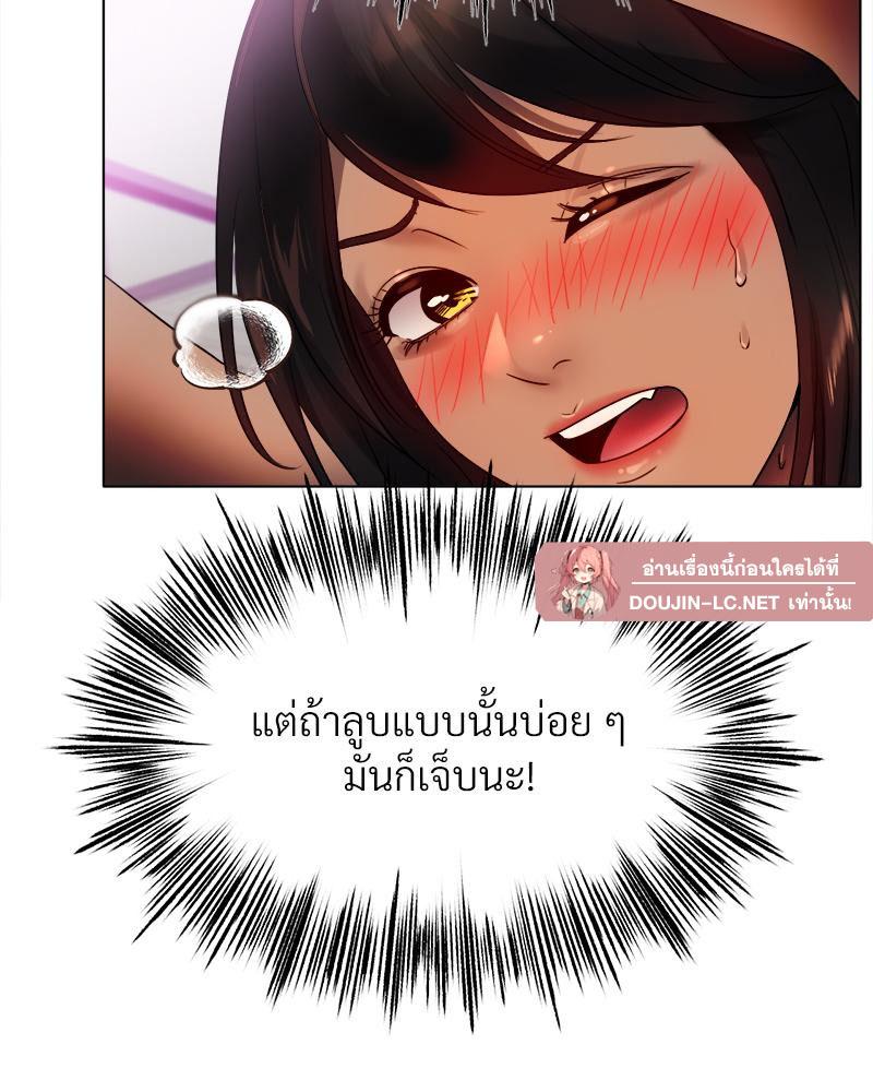 Doujin-Lc- อ่าน โดจิน มังฮวา เกาหลี ญี่ปุ่น จีน แปลไทย Do You Like to Exercise ตอนที่ 1 2 3 4 5 6 7 8 9 10 11 12 13 14 ฟรี ไม่มีโฆษณา อ่าน โดจิน Manhwa เกาหลี ญี่ปุ่น จีน เรามีครบ คัดมาให้เน้นๆ โดจิน 18+ รับประกันความฟินโดย  Doujin Lc
