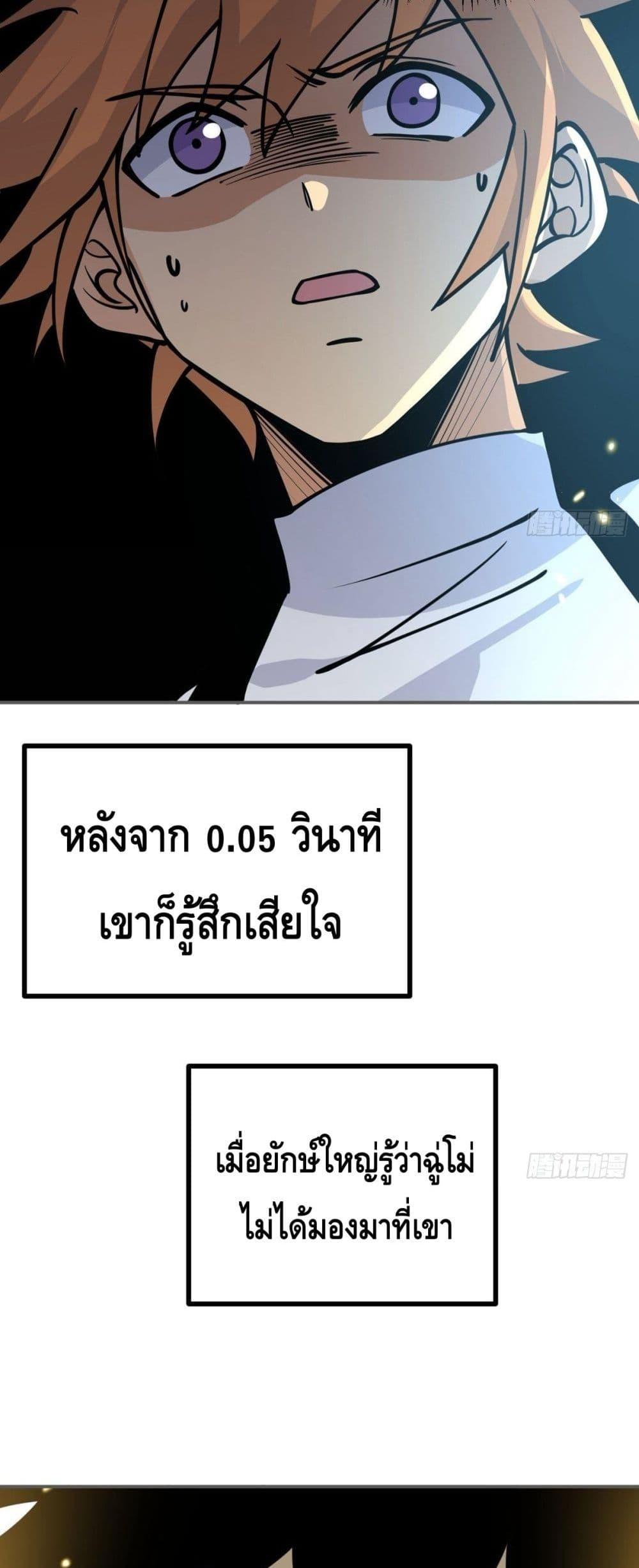 Manga-lc-com อ่านมังงะ อ่านการ์ตูน ออนไลน์ ฟรี AfterSigningI ตอนที่ 1 2 3 4 5 6 7 8 9 10 11 12 13 14 ฟรี ไม่มีโฆษณา Manga-lc - อ่าน มังงะ อ่าน การ์ตูน ออนไลน์ อ่านมังงะ ฟรี