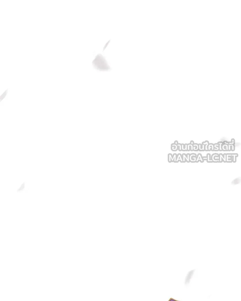 เซเรน่า ตอนที่ 3 รูปที่ 21