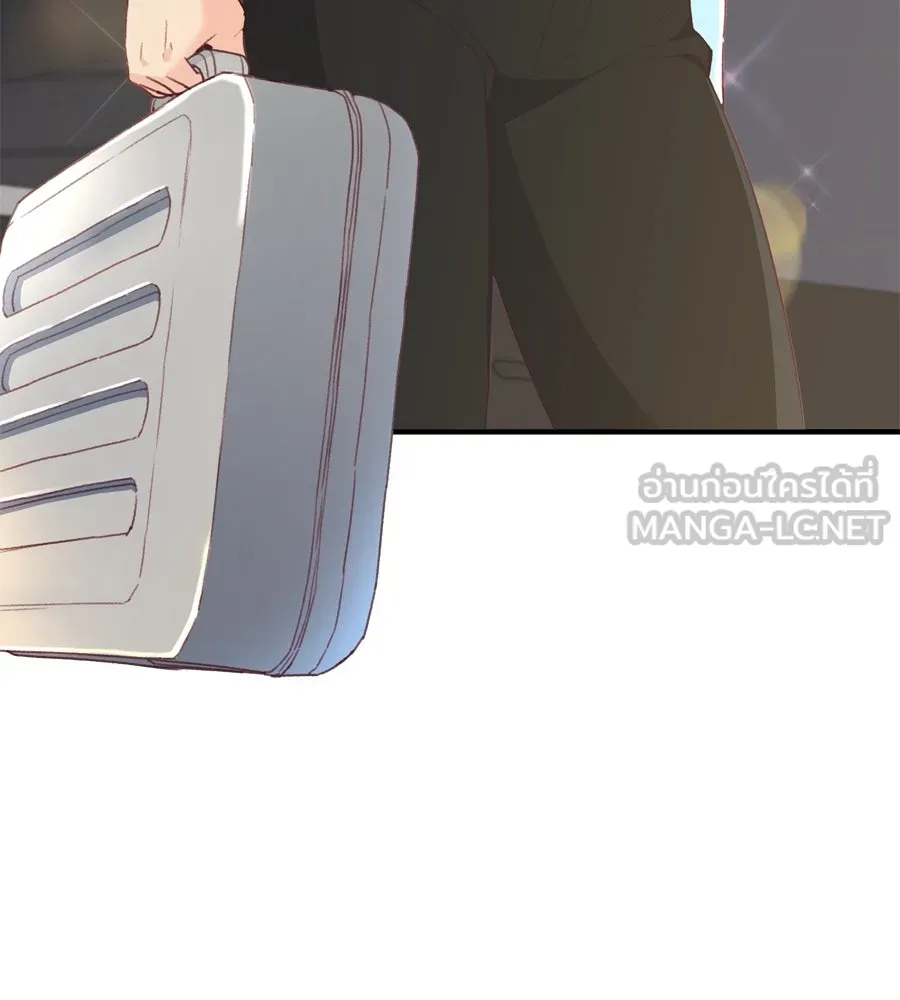 Spy House ตอนที่ 54 (จบซีซัน 1) รูปที่ 78