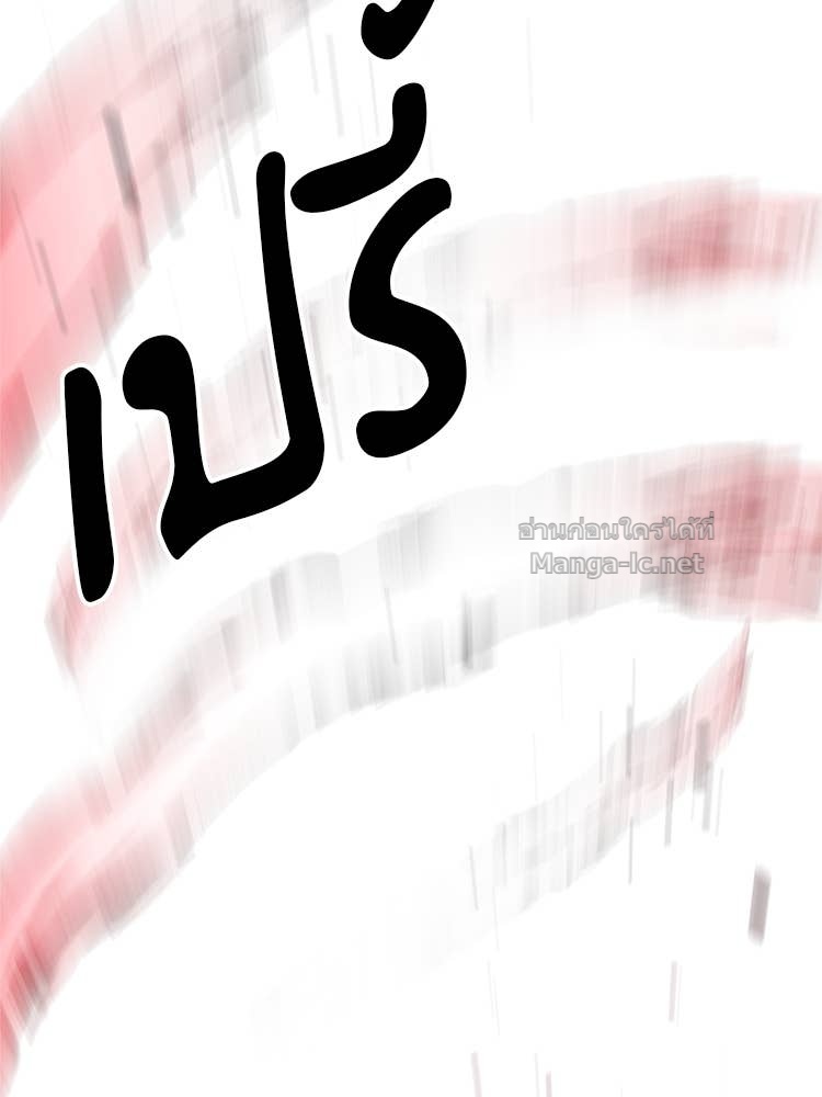 Doujin-Lc- อ่าน โดจิน มังฮวา เกาหลี ญี่ปุ่น จีน แปลไทย โคตรแกร่ง ตอนที่ 1 2 3 4 5 6 7 8 9 10 11 12 13 14 ฟรี ไม่มีโฆษณา อ่าน โดจิน Manhwa เกาหลี ญี่ปุ่น จีน เรามีครบ คัดมาให้เน้นๆ โดจิน 18+ รับประกันความฟินโดย Doujin Lc