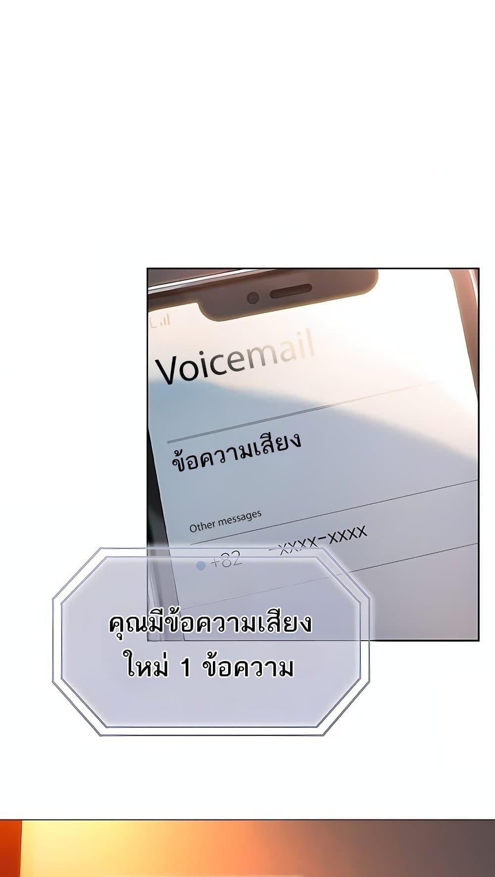 Doujin-Lc- อ่าน โดจิน มังฮวา เกาหลี ญี่ปุ่น จีน แปลไทย Love Limit Exceeded ตอนที่ 1 2 3 4 5 6 7 8 9 10 11 12 13 14 ฟรี ไม่มีโฆษณา อ่าน โดจิน Manhwa เกาหลี ญี่ปุ่น จีน เรามีครบ คัดมาให้เน้นๆ โดจิน 18+ รับประกันความฟินโดย  Doujin Lc
