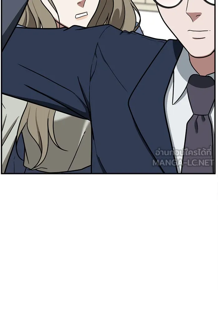 ช่วยเปลี่ยนฉันที ตอนที่ 72. ยอมินซอ 22 รูปที่ 144