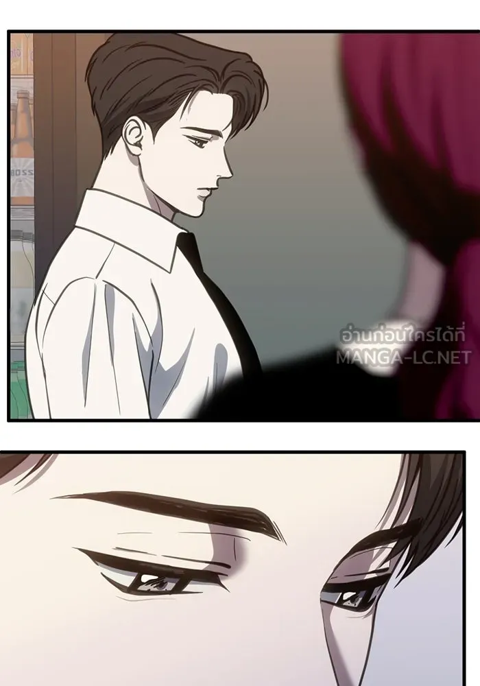 ชีวิตรักฉบับเดจาวู ตอนที่ 60 รูปที่ 63