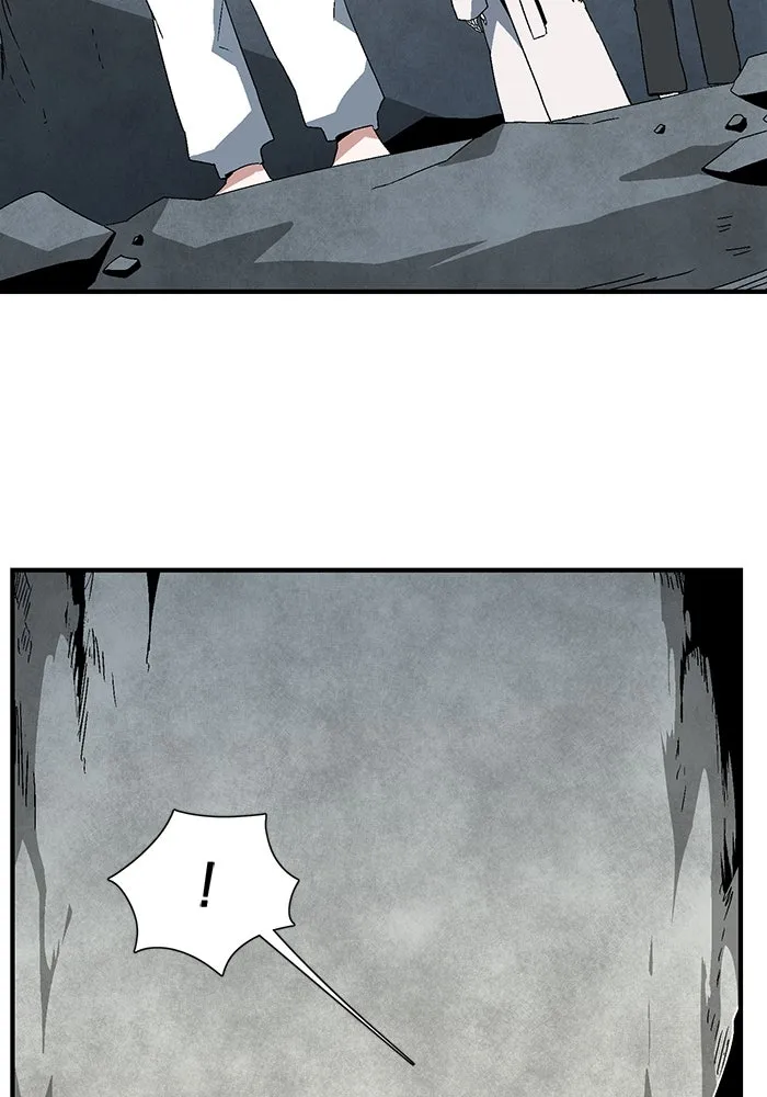 หนึ่งก้าวสู่เจ้ามาร ตอนที่ 61 ราชา (18) รูปที่ 14