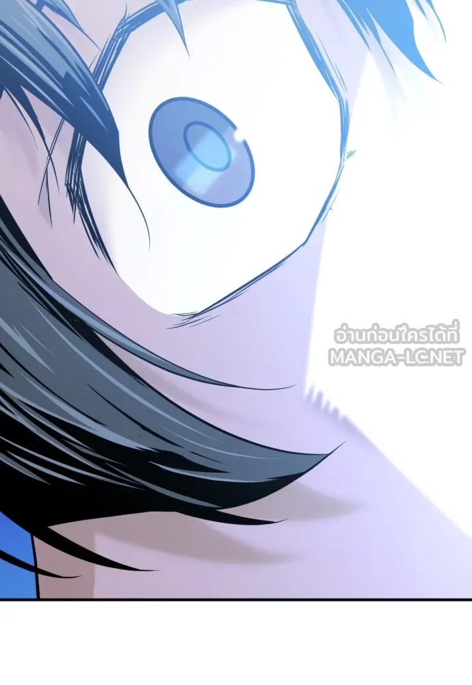 ยอดสถาปนิกผู้พิทักษ์อาณาจักร ตอนที่ 206 รูปที่ 60
