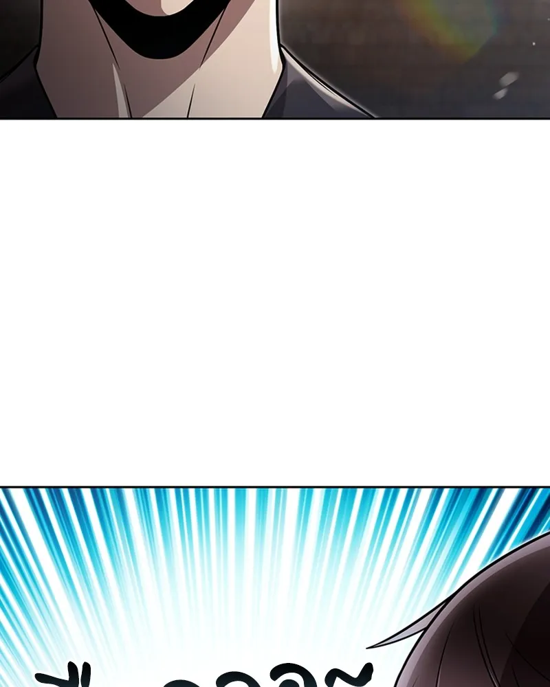 Clever Cleaning Life Of The Returned Genius Hunter ส_ดยอดฮ_นเตอร_สายคล_น ตอนที่ ตอนที่ 89 รูปที่ 6