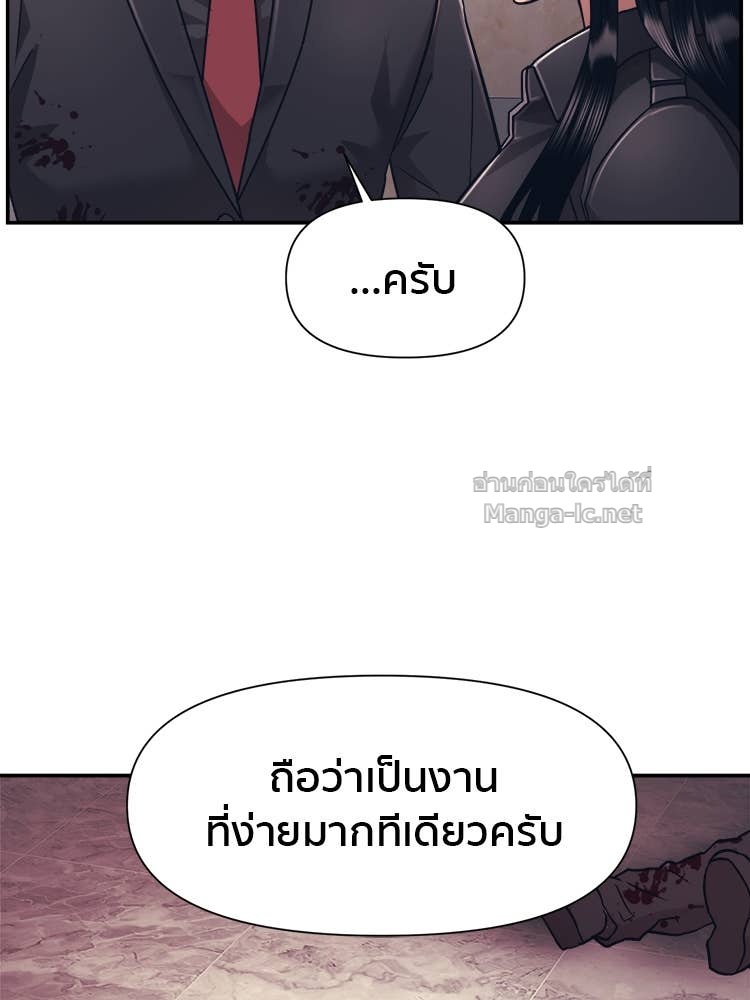 Doujin-Lc- อ่าน โดจิน มังฮวา เกาหลี ญี่ปุ่น จีน แปลไทย โคตรแกร่ง ตอนที่ 1 2 3 4 5 6 7 8 9 10 11 12 13 14 ฟรี ไม่มีโฆษณา อ่าน โดจิน Manhwa เกาหลี ญี่ปุ่น จีน เรามีครบ คัดมาให้เน้นๆ โดจิน 18+ รับประกันความฟินโดย Doujin Lc