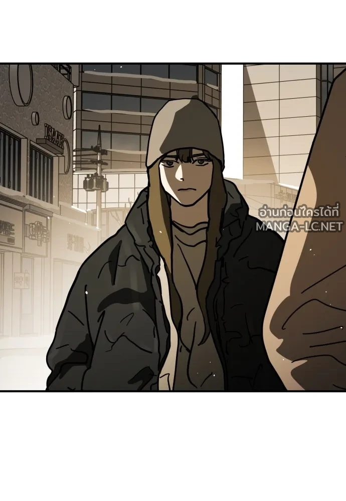Manga-lc-com อ่านมังงะ อ่านการ์ตูน ออนไลน์ ฟรี วันดีคืนดี โซลก็ ตอนที่ 1 2 3 4 5 6 7 8 9 10 11 12 13 14 ฟรี ไม่มีโฆษณา Manga-lc - อ่าน มังงะ อ่าน การ์ตูน ออนไลน์ อ่านมังงะ ฟรี