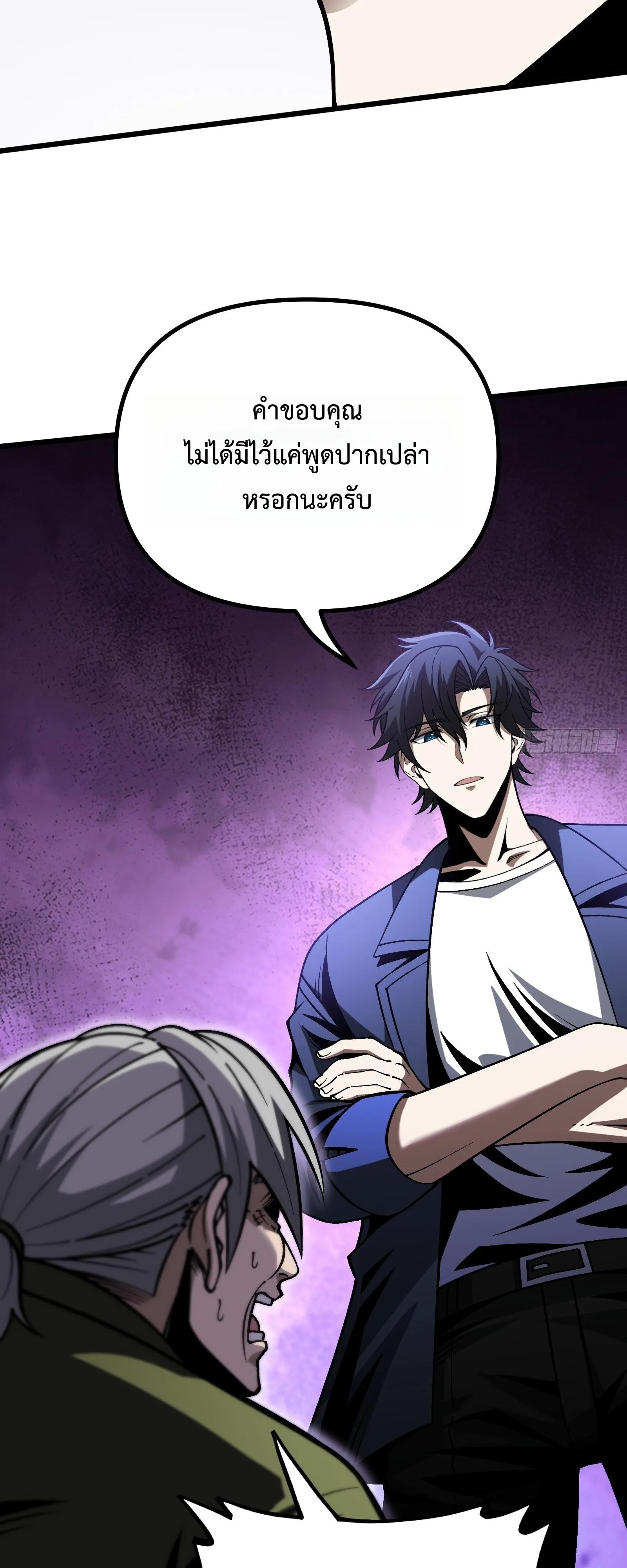 Manga-lc-com อ่านมังงะ อ่านการ์ตูน ออนไลน์ ฟรี City God Level Grandmaster เซียนสวรรค์คืนชีพครองเมือง ตอนที่ 1 2 3 4 5 6 7 8 9 10 11 12 13 14 ฟรี ไม่มีโฆษณา Manga-lc - อ่าน มังงะ อ่าน การ์ตูน ออนไลน์ อ่านมังงะ ฟรี