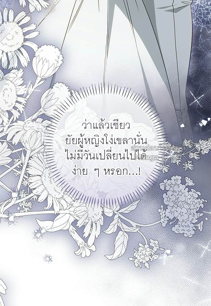 Doujin-Lc- อ่าน โดจิน มังฮวา เกาหลี ญี่ปุ่น จีน แปลไทย อยากได้ ก็เอาไป ตอนที่ 1 2 3 4 5 6 7 8 9 10 11 12 13 14 ฟรี ไม่มีโฆษณา อ่าน โดจิน Manhwa เกาหลี ญี่ปุ่น จีน เรามีครบ คัดมาให้เน้นๆ โดจิน 18+ รับประกันความฟินโดย Doujin Lc