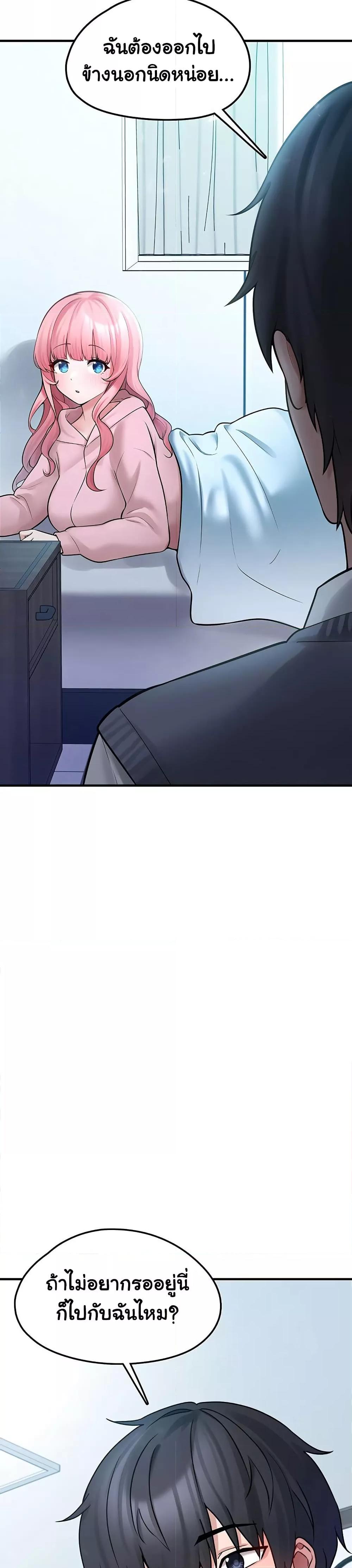 Doujin-Lc- อ่าน โดจิน มังฮวา เกาหลี ญี่ปุ่น จีน แปลไทย I Picked Up an Unstable Girl From the Junkyard ตอนที่ 1 2 3 4 5 6 7 8 9 10 11 12 13 14 ฟรี ไม่มีโฆษณา อ่าน โดจิน Manhwa เกาหลี ญี่ปุ่น จีน เรามีครบ คัดมาให้เน้นๆ โดจิน 18+ รับประกันความฟินโดย  Doujin Lc