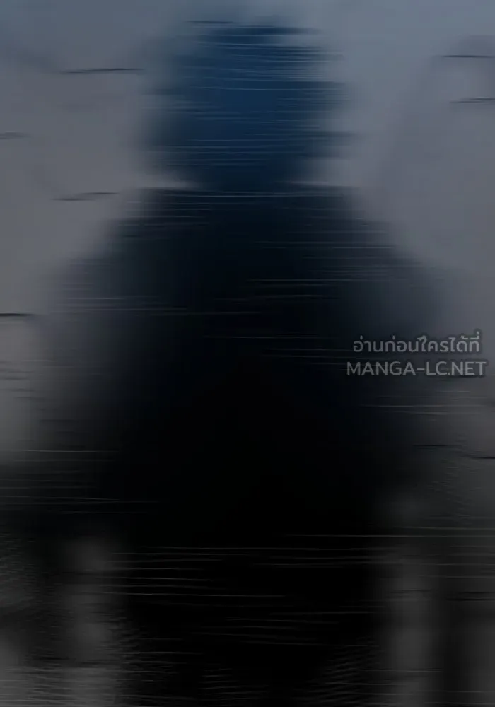 ยอดคนเลเวลทะลุ ตอนที่ 84 มนุษย์นั้นแข็งแกร่ง (2) รูปที่ 216