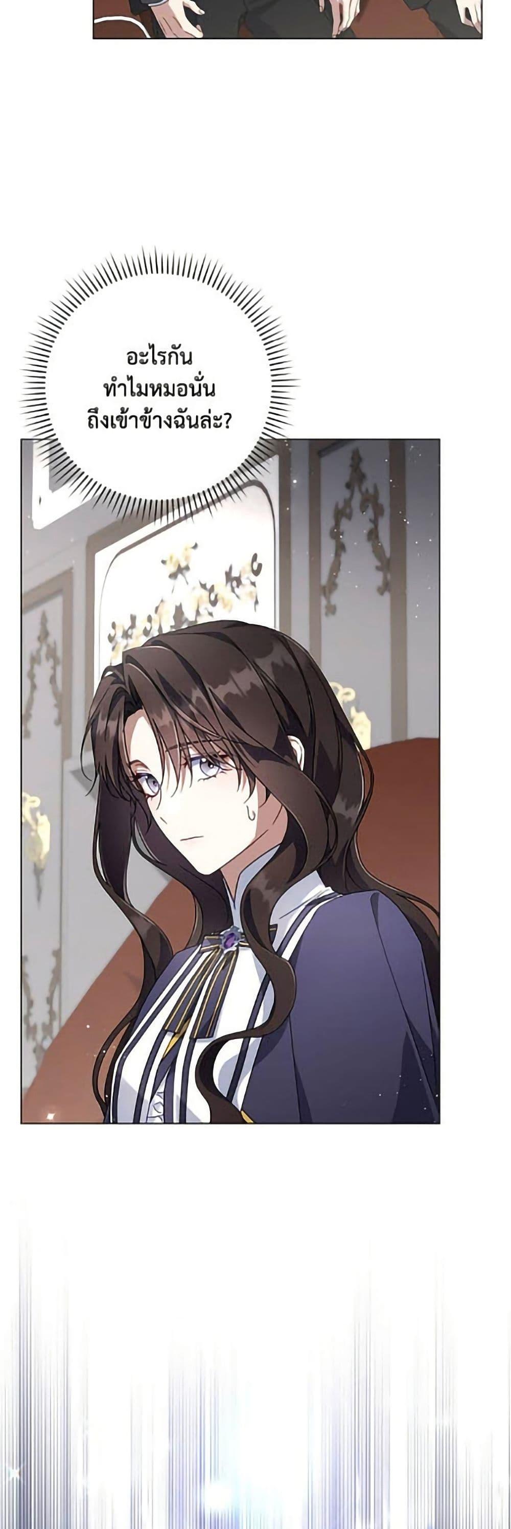 Manga-lc-com อ่านมังงะ อ่านการ์ตูน ออนไลน์ ฟรี Villainess Streamer ตอนที่ 1 2 3 4 5 6 7 8 9 10 11 12 13 14 ฟรี ไม่มีโฆษณา Manga-lc - อ่าน มังงะ อ่าน การ์ตูน ออนไลน์ อ่านมังงะ ฟรี