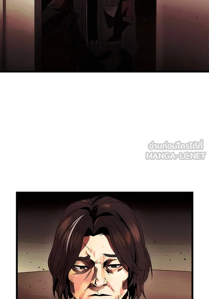 พลิกชะตาคว้าไอเทมระดับเทพ ตอนที่ 51 รูปที่ 60