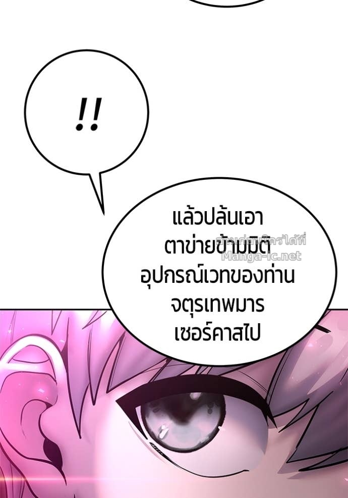 Doujin-Lc- อ่าน โดจิน มังฮวา เกาหลี ญี่ปุ่น จีน แปลไทย แกร่งเกินผู้กล้า แต่ซ่าไม่ได้ ตอนที่ 1 2 3 4 5 6 7 8 9 10 11 12 13 14 ฟรี ไม่มีโฆษณา อ่าน โดจิน Manhwa เกาหลี ญี่ปุ่น จีน เรามีครบ คัดมาให้เน้นๆ โดจิน 18+ รับประกันความฟินโดย Doujin Lc