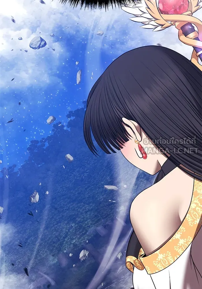 +99 ท่อนไม้พร้อมบวก ตอนที่ 55 ดิเมนชันอีตเตอร์ (3) รูปที่ 333