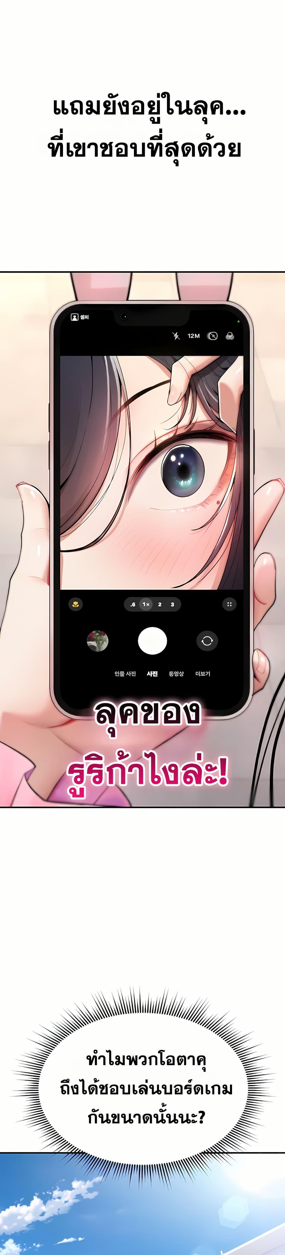 Doujin-Lc- อ่าน โดจิน มังฮวา เกาหลี ญี่ปุ่น จีน แปลไทย It Will Never Break ตอนที่ 1 2 3 4 5 6 7 8 9 10 11 12 13 14 ฟรี ไม่มีโฆษณา อ่าน โดจิน Manhwa เกาหลี ญี่ปุ่น จีน เรามีครบ คัดมาให้เน้นๆ โดจิน 18+ รับประกันความฟินโดย  Doujin Lc