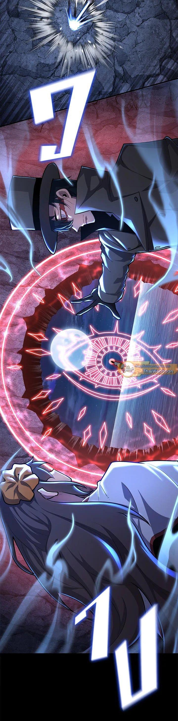 Manga-lc-com อ่านมังงะ อ่านการ์ตูน ออนไลน์ ฟรี Standard of Reincarnation ตอนที่ 1 2 3 4 5 6 7 8 9 10 11 12 13 14 ฟรี ไม่มีโฆษณา Manga-lc - อ่าน มังงะ อ่าน การ์ตูน ออนไลน์ อ่านมังงะ ฟรี