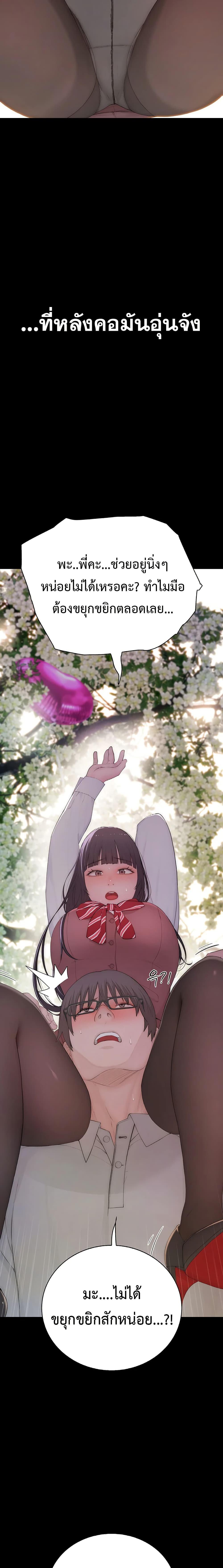 Doujin-Lc- อ่าน โดจิน มังฮวา เกาหลี ญี่ปุ่น จีน แปลไทย Disqualified as a Human Being ตอนที่ 1 2 3 4 5 6 7 8 9 10 11 12 13 14 ฟรี ไม่มีโฆษณา อ่าน โดจิน Manhwa เกาหลี ญี่ปุ่น จีน เรามีครบ คัดมาให้เน้นๆ โดจิน 18+ รับประกันความฟินโดย  Doujin Lc