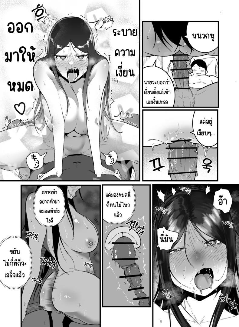 Doujin-Lc- อ่าน โดจิน มังฮวา เกาหลี ญี่ปุ่น จีน แปลไทย กลับมาเจอสาวที่เคยรังเเกฉัน [BOOLE] Glamor Furyou Joshi ni Ijimerareta ga Doukyo suru Koto ni Shita ตอนที่ 1 2 3 4 5 6 7 8 9 10 11 12 13 14 ฟรี ไม่มีโฆษณา อ่าน โดจิน Manhwa เกาหลี ญี่ปุ่น จีน เรามีครบ คัดมาให้เน้นๆ โดจิน 18+ รับประกันความฟินโดย  Doujin Lc