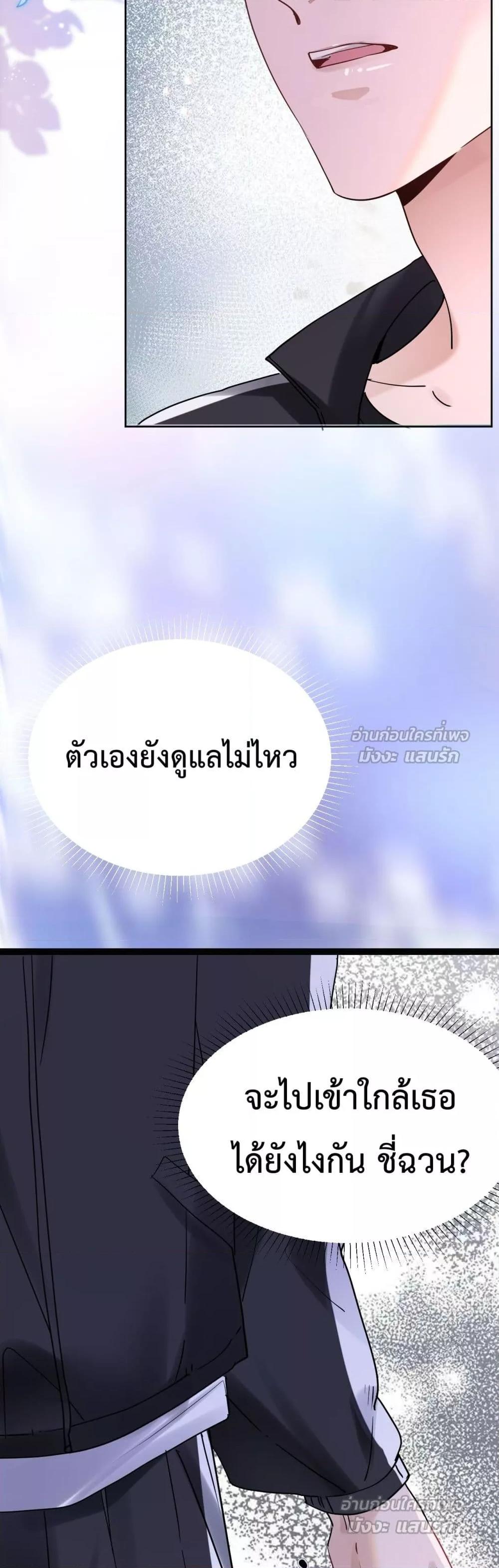 Manga-lc-com อ่านมังงะ อ่านการ์ตูน ออนไลน์ ฟรี TheLittleSecr ตอนที่ 1 2 3 4 5 6 7 8 9 10 11 12 13 14 ฟรี ไม่มีโฆษณา Manga-lc - อ่าน มังงะ อ่าน การ์ตูน ออนไลน์ อ่านมังงะ ฟรี