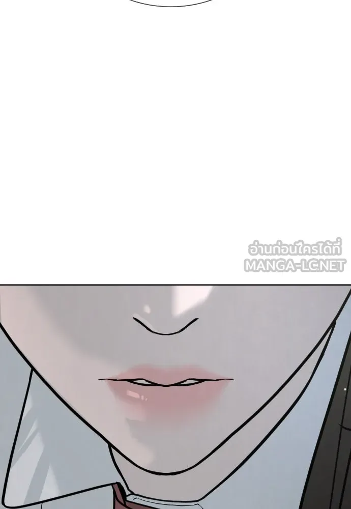 นักฆ่าย้อนวัย ตอนที่ 18 รูปที่ 216