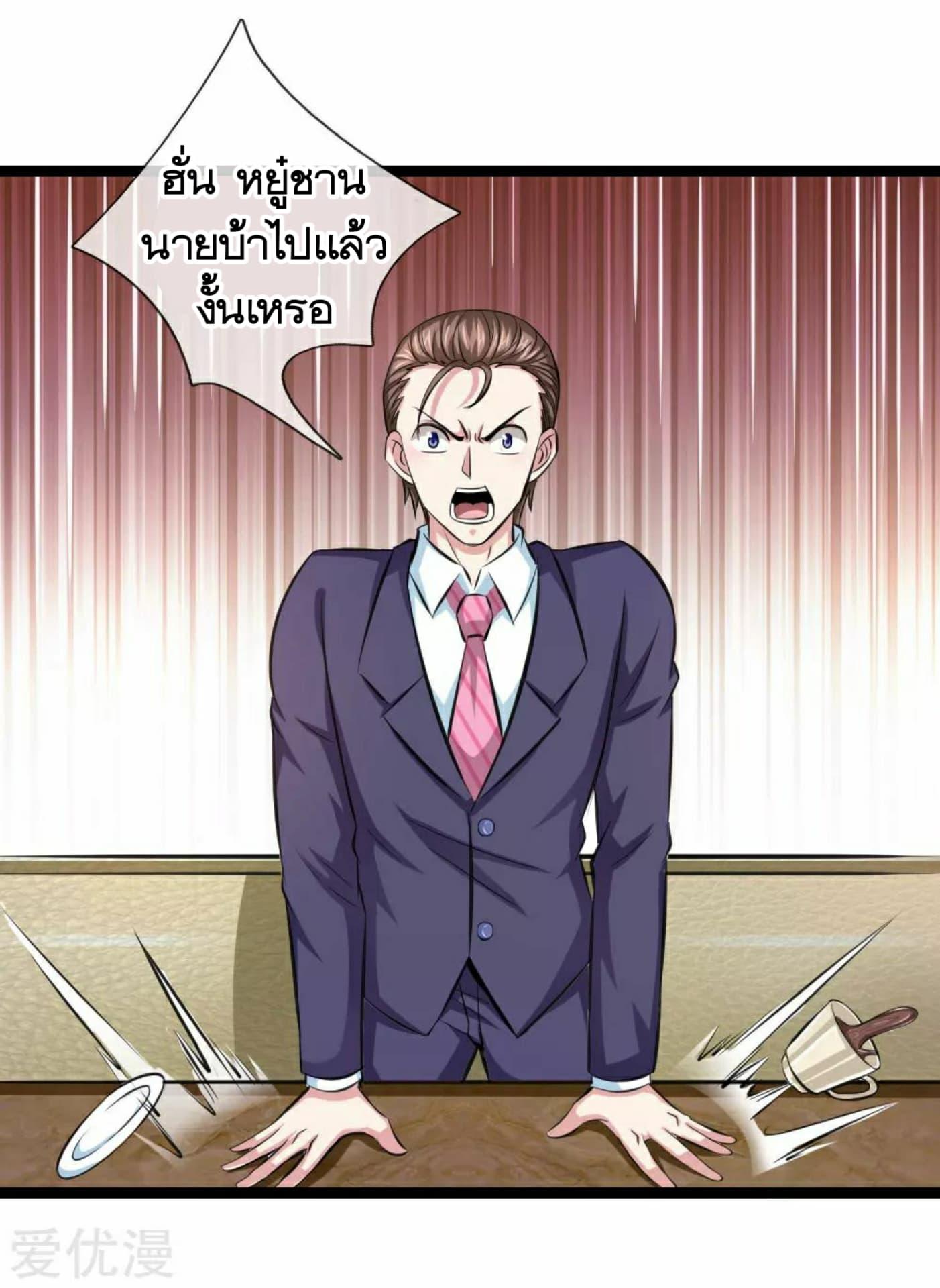 Manga-lc-com อ่านมังงะ อ่านการ์ตูน ออนไลน์ ฟรี The Master of Knife ตอนที่ 1 2 3 4 5 6 7 8 9 10 11 12 13 14 ฟรี ไม่มีโฆษณา Manga-lc - อ่าน มังงะ อ่าน การ์ตูน ออนไลน์ อ่านมังงะ ฟรี
