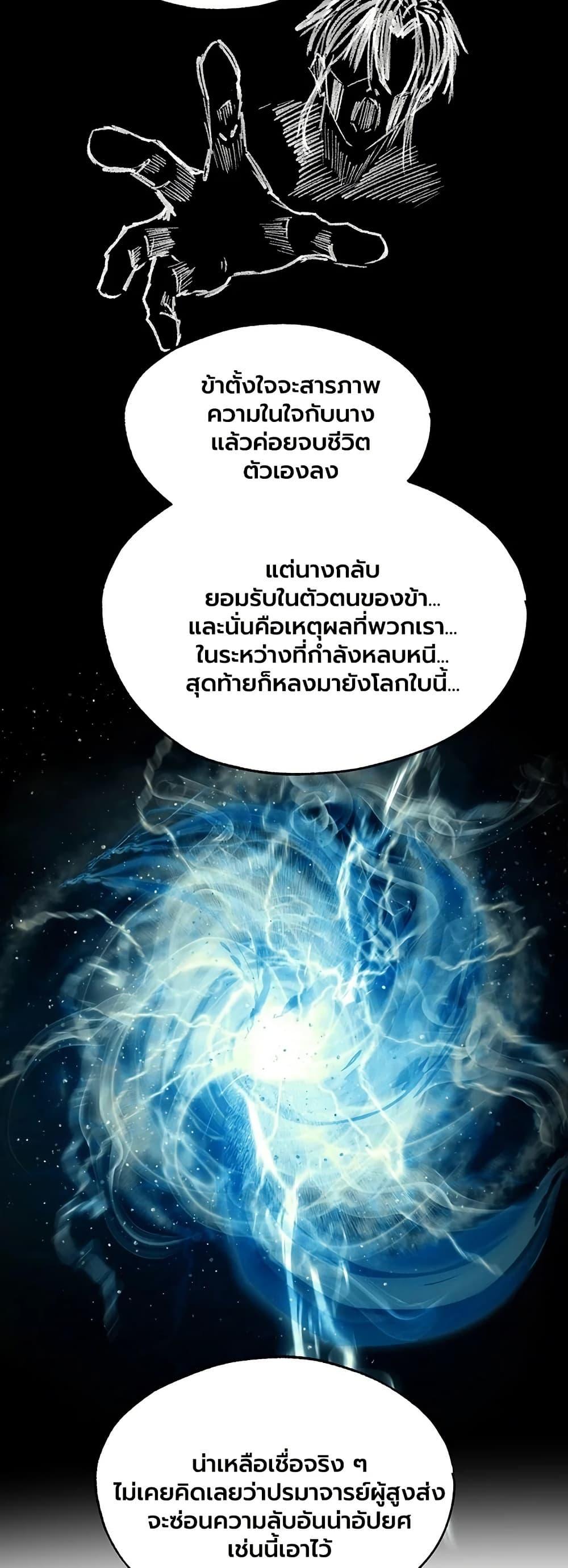 Doujin-Lc- อ่าน โดจิน มังฮวา เกาหลี ญี่ปุ่น จีน แปลไทย MILF Hunting ตอนที่ 1 2 3 4 5 6 7 8 9 10 11 12 13 14 ฟรี ไม่มีโฆษณา อ่าน โดจิน Manhwa เกาหลี ญี่ปุ่น จีน เรามีครบ คัดมาให้เน้นๆ โดจิน 18+ รับประกันความฟินโดย  Doujin Lc