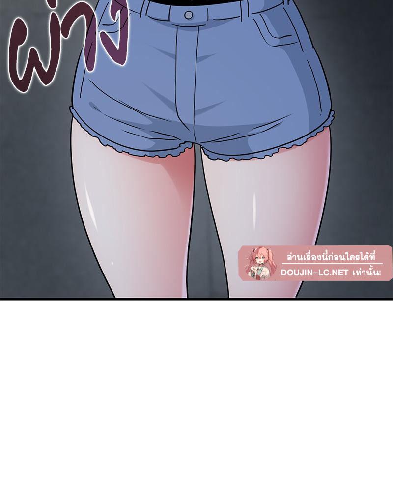 Doujin-Lc- อ่าน โดจิน มังฮวา เกาหลี ญี่ปุ่น จีน แปลไทย A Turning Point Raw ตอนที่ 1 2 3 4 5 6 7 8 9 10 11 12 13 14 ฟรี ไม่มีโฆษณา อ่าน โดจิน Manhwa เกาหลี ญี่ปุ่น จีน เรามีครบ คัดมาให้เน้นๆ โดจิน 18+ รับประกันความฟินโดย  Doujin Lc