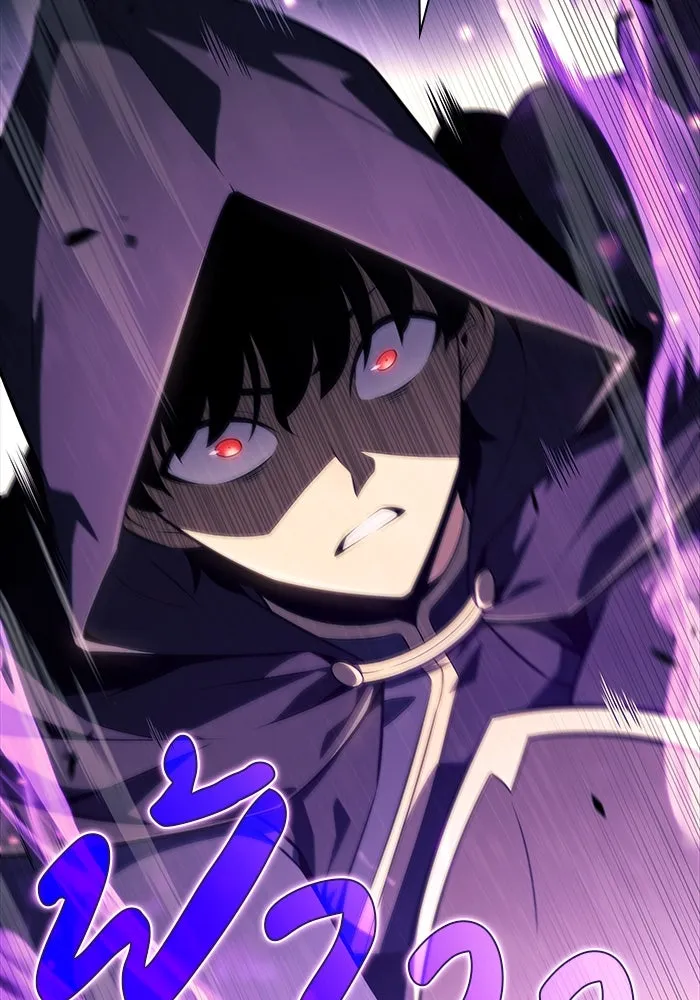 ลูกชายคนเล็กของดยุกคือมือสังหาร ตอนที่ 26 รูปที่ 70