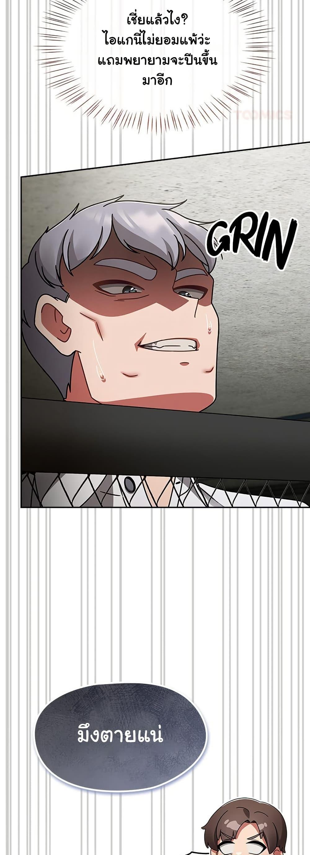 Doujin-Lc- อ่าน โดจิน มังฮวา เกาหลี ญี่ปุ่น จีน แปลไทย Ground and Pound ตอนที่ 1 2 3 4 5 6 7 8 9 10 11 12 13 14 ฟรี ไม่มีโฆษณา อ่าน โดจิน Manhwa เกาหลี ญี่ปุ่น จีน เรามีครบ คัดมาให้เน้นๆ โดจิน 18+ รับประกันความฟินโดย  Doujin Lc