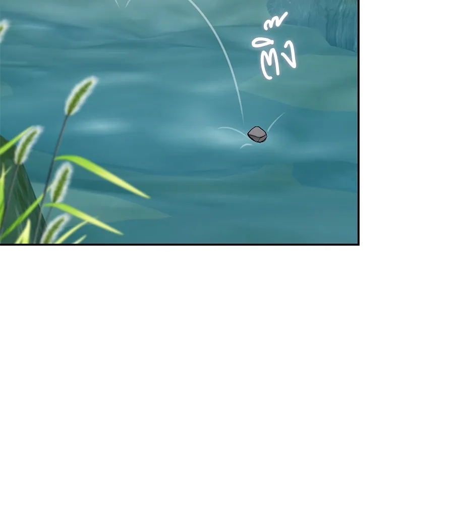 บาสเตียน ตอนที่ 34 รูปที่ 37